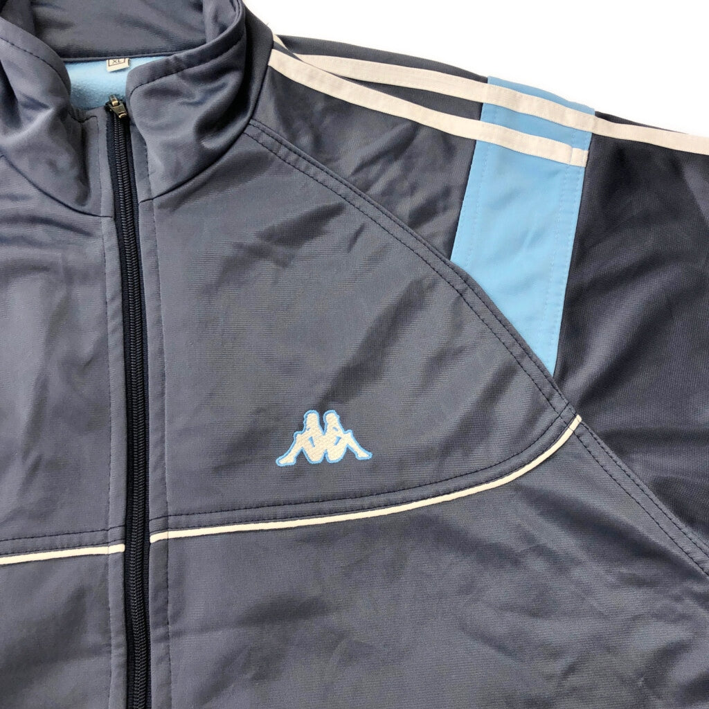 Kappa Track Jacket