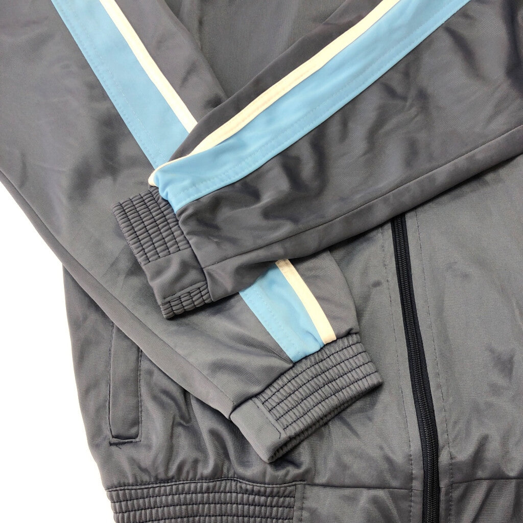 Kappa Track Jacket