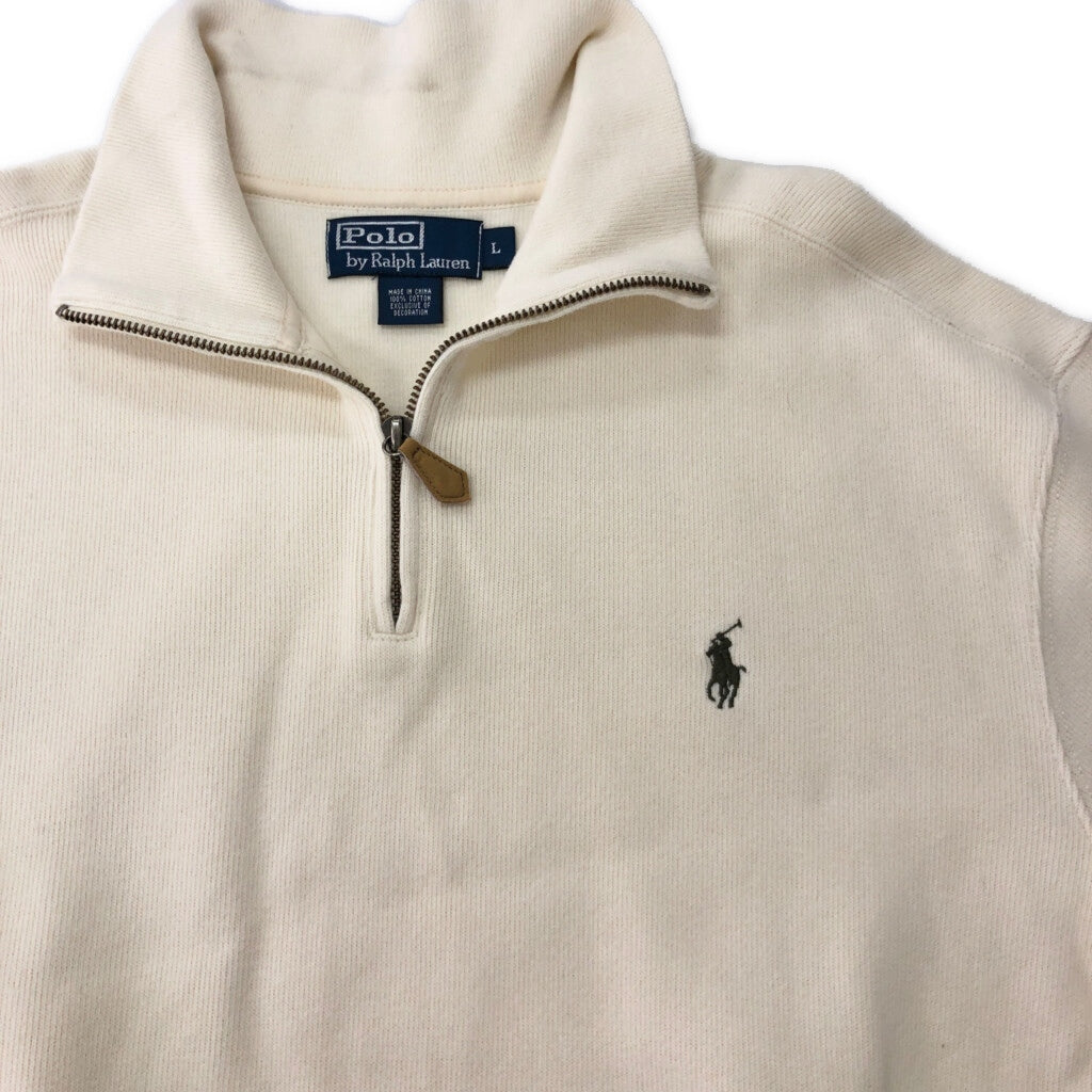 Polo by Ralph Lauren Half Zip Cotton Sweater