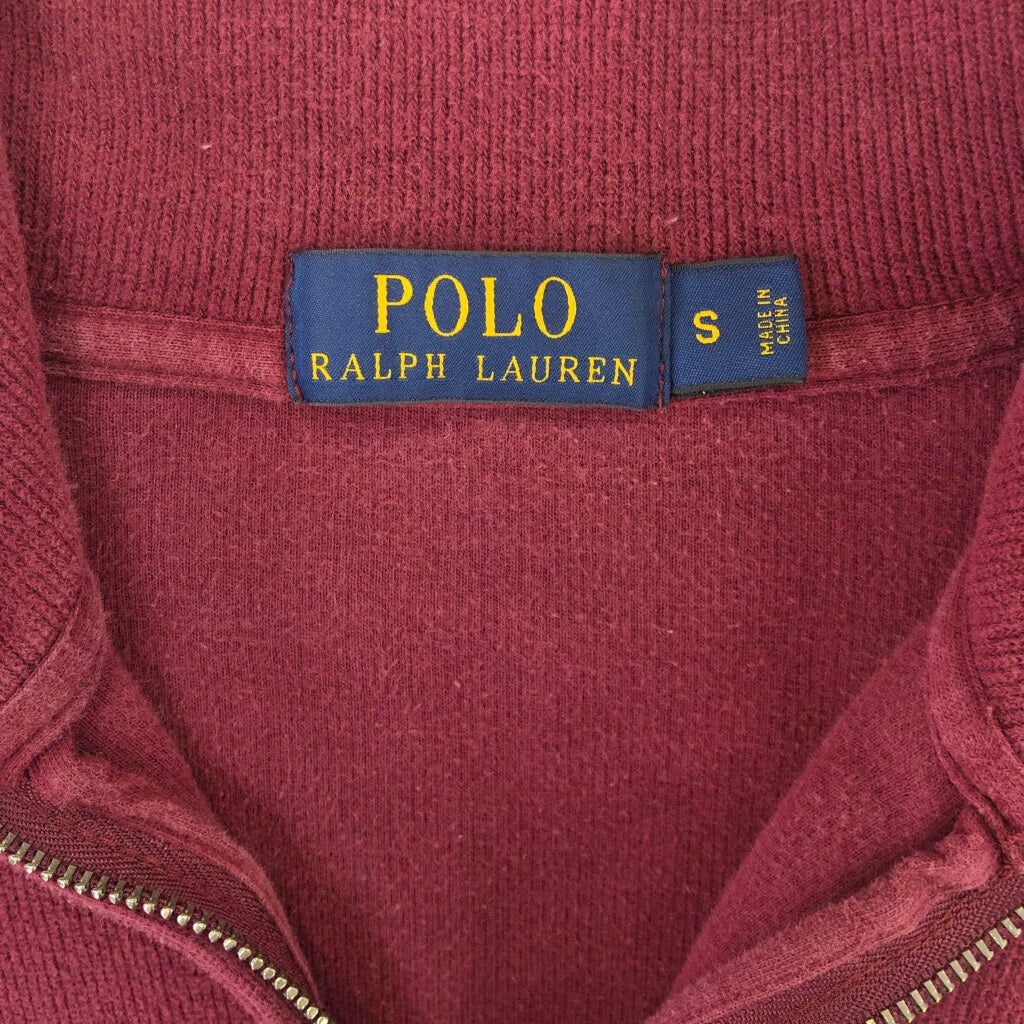 Polo by Ralph Lauren Half Zip Cotton Sweater