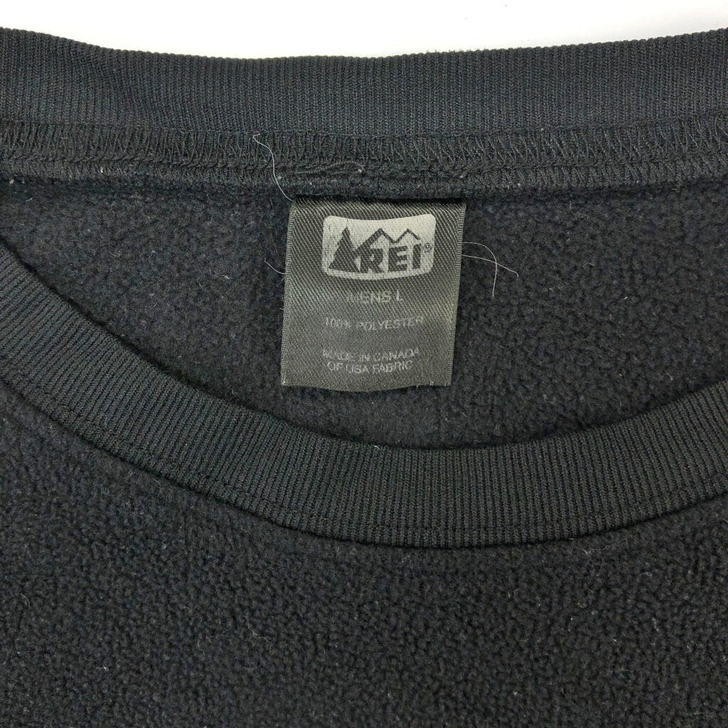 90s REI Plain Sweat