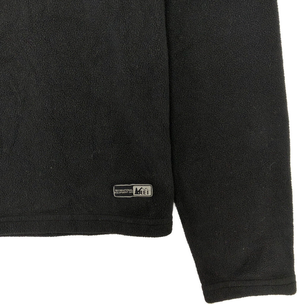 90s REI Plain Sweat