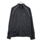NIKE Track Jacket