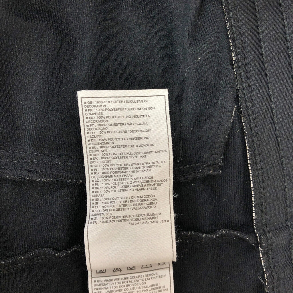 NIKE Track Jacket