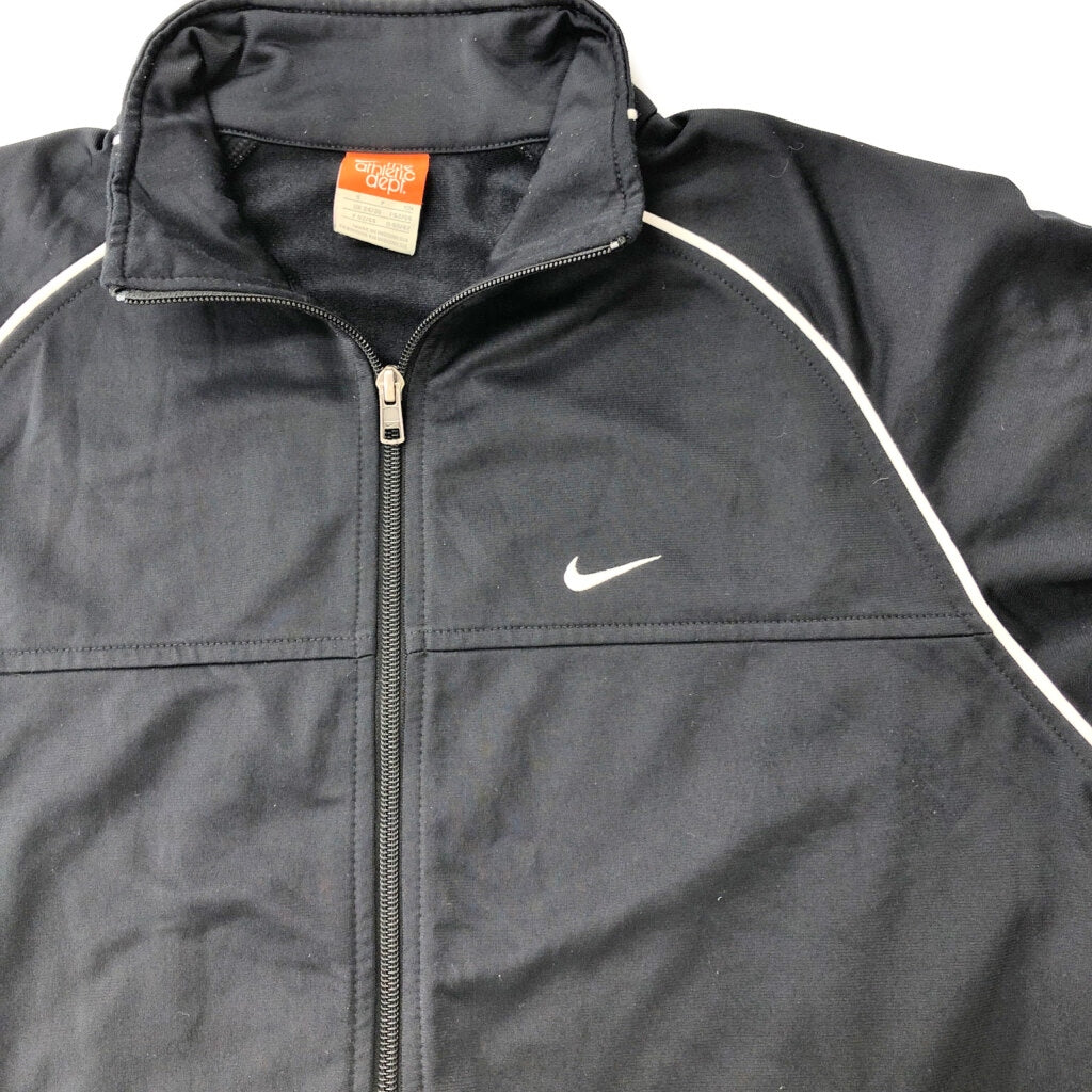 NIKE Track Jacket