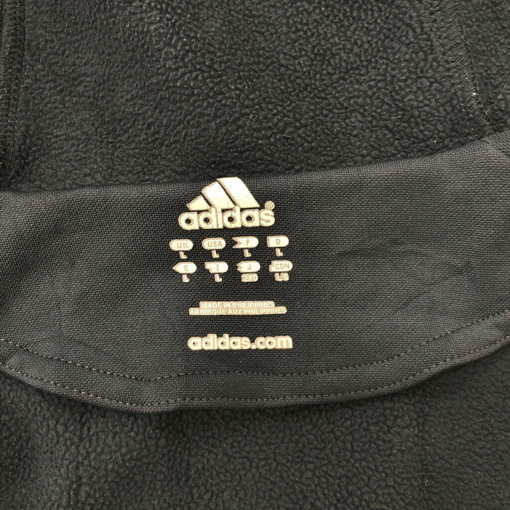 00s adidas Track Jacket
