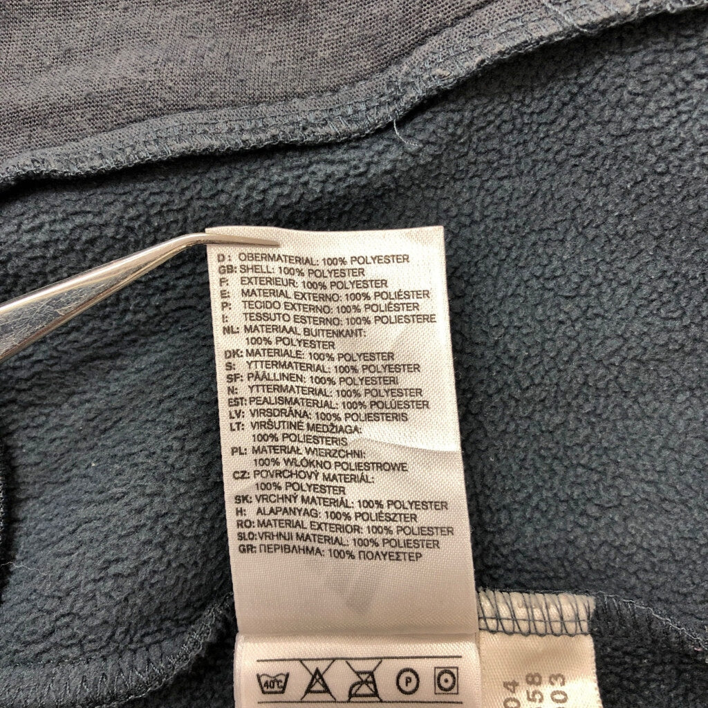 00s adidas Track Jacket
