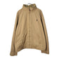 Polo by Ralph Lauren Windbreaker Jacket