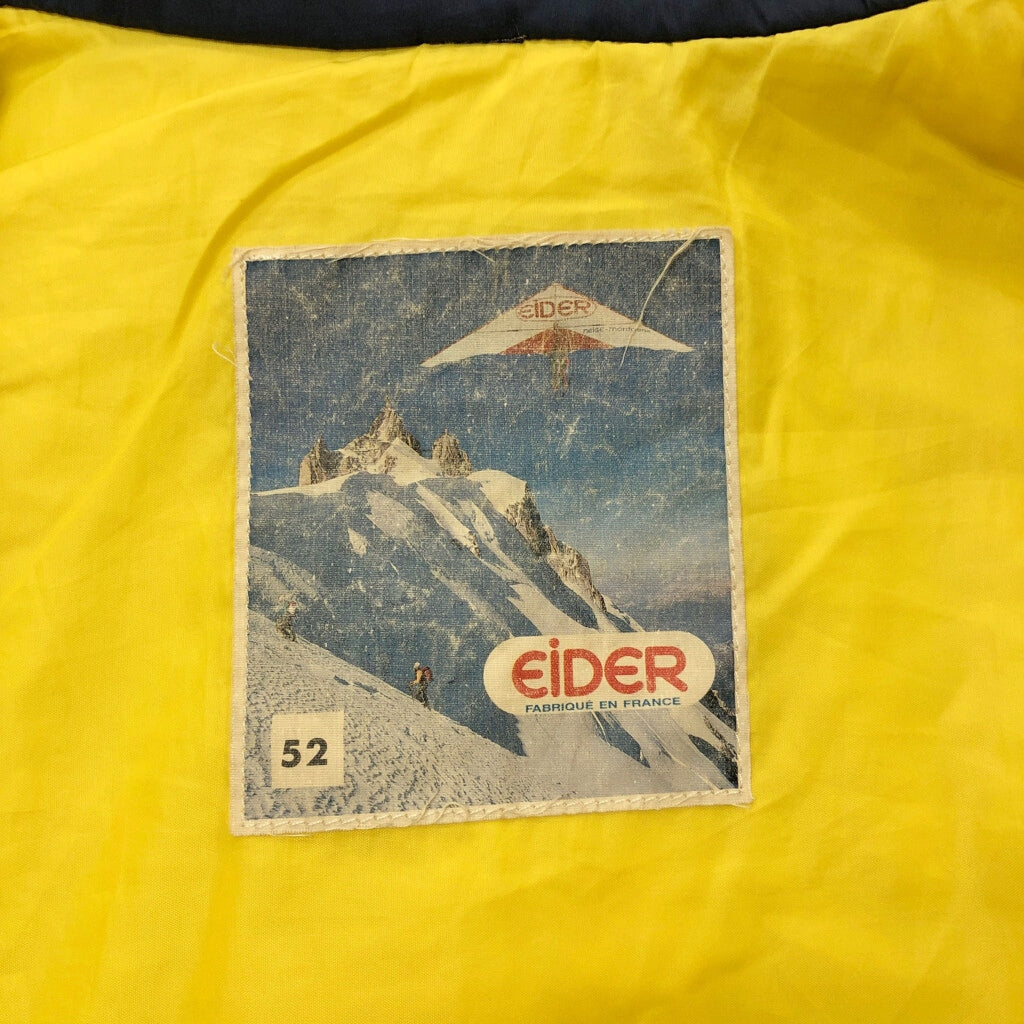 90s EiDER Ski Jacket