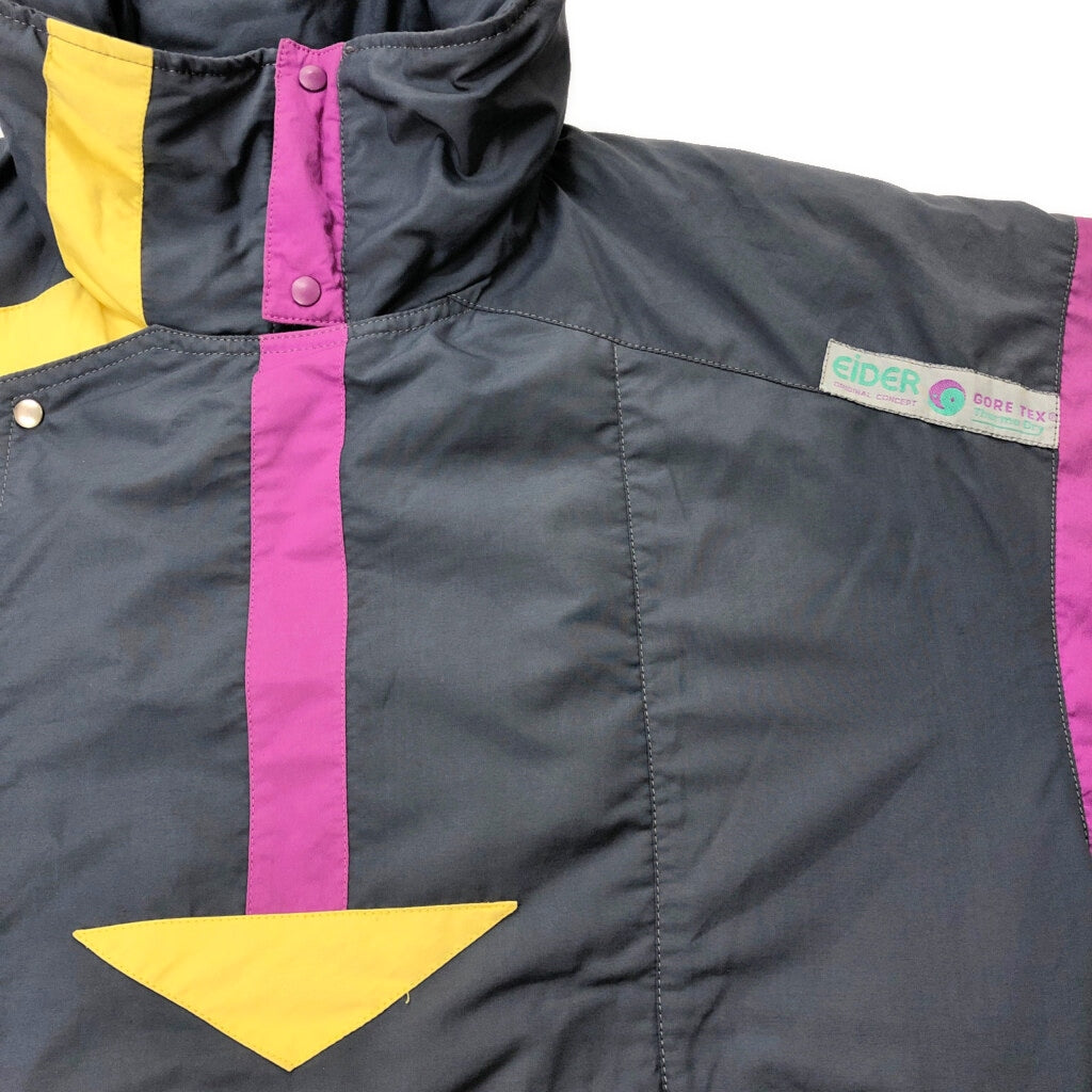 90s EiDER Ski Jacket