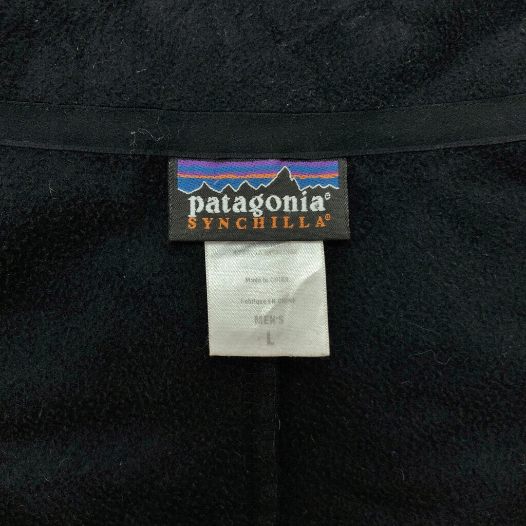 00s patagonia SYNCHILLA Fleece Jacket