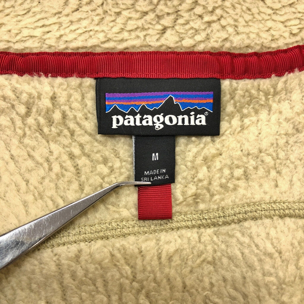 patagonia Retro Pile Fleece Vest