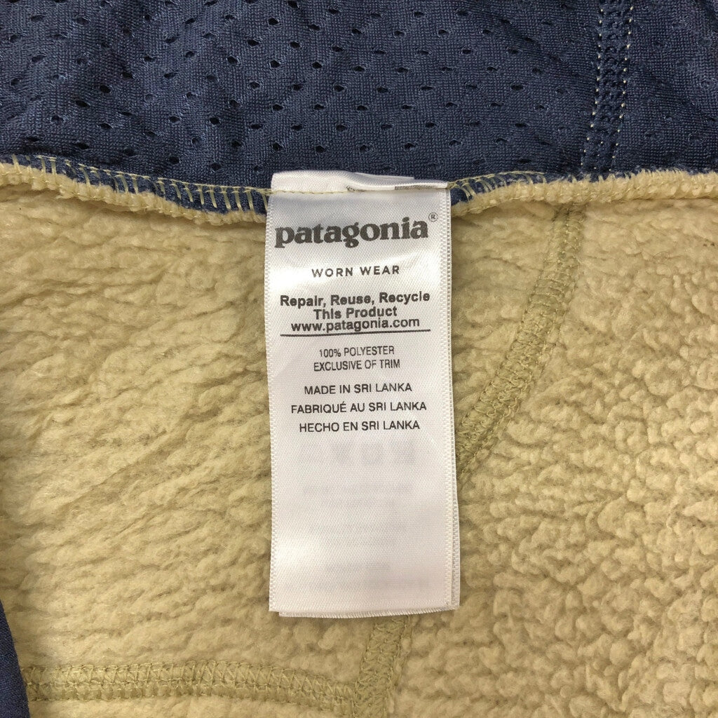 patagonia Retro Pile Fleece Vest