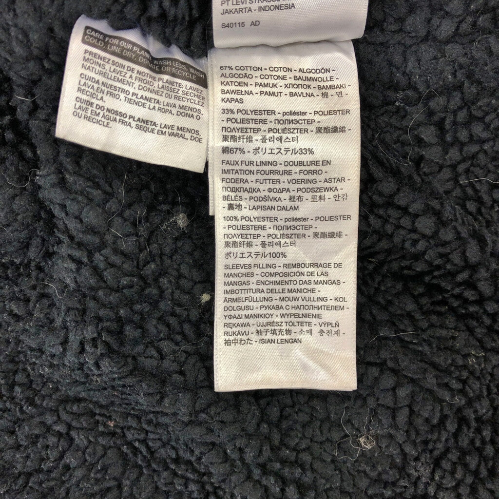 Levi's corduroy boa Jacket