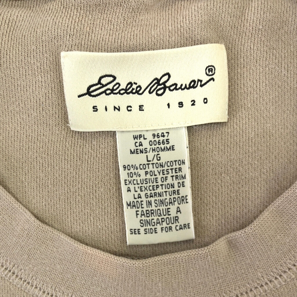 90s Eddie Bauer Logo Sweat