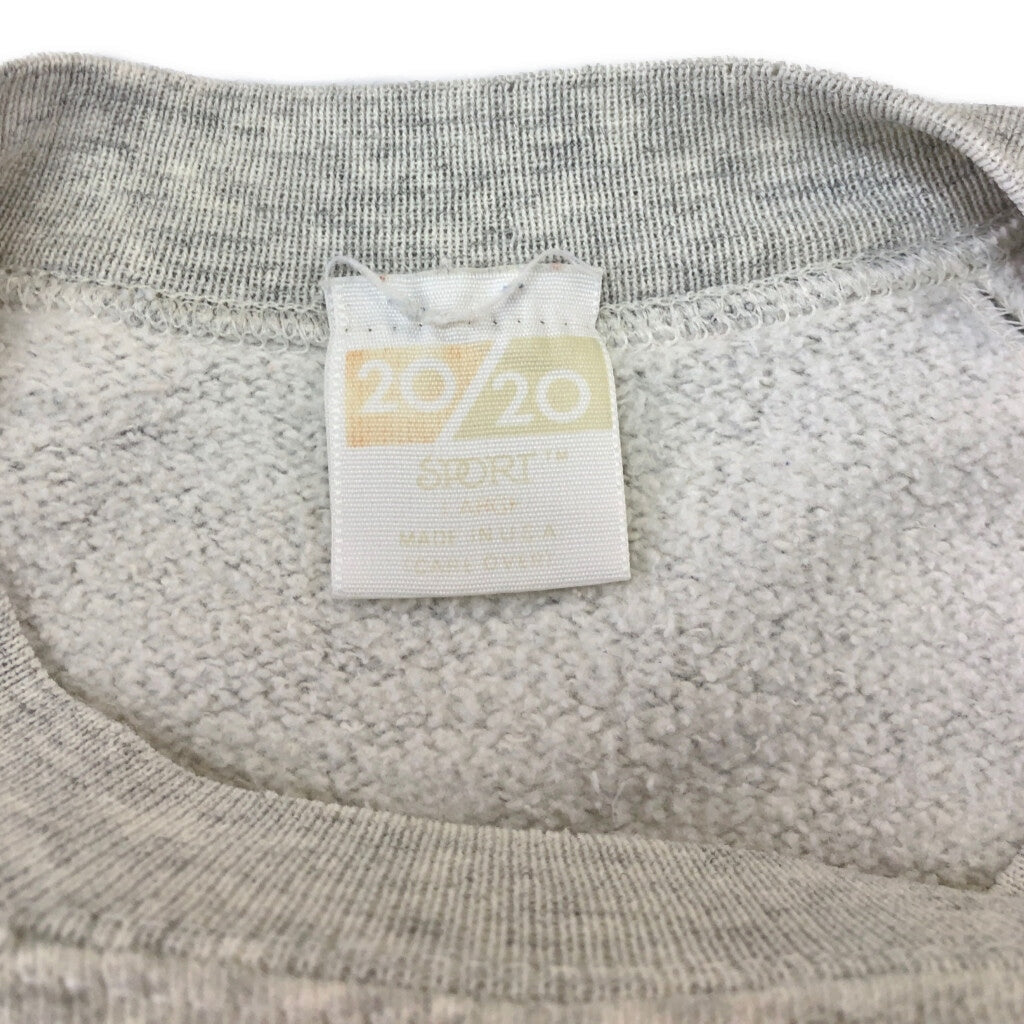 90s 20/20 SPORT Plain Sweat