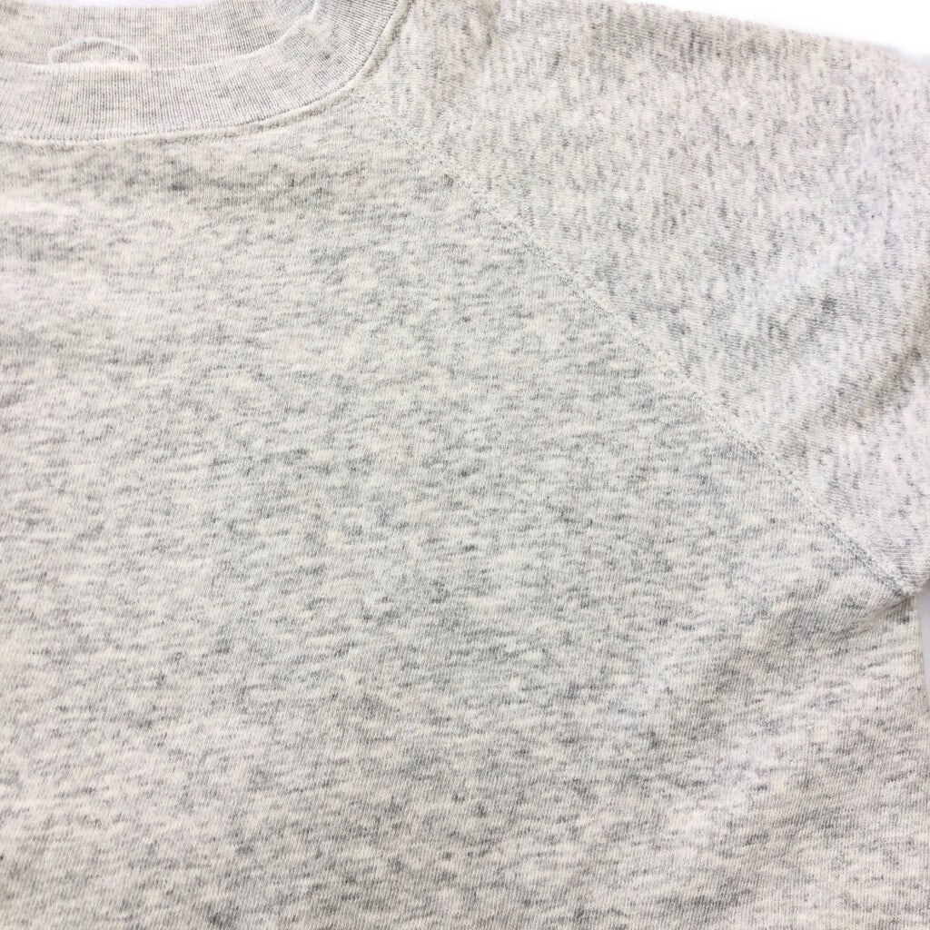 90s 20/20 SPORT Plain Sweat