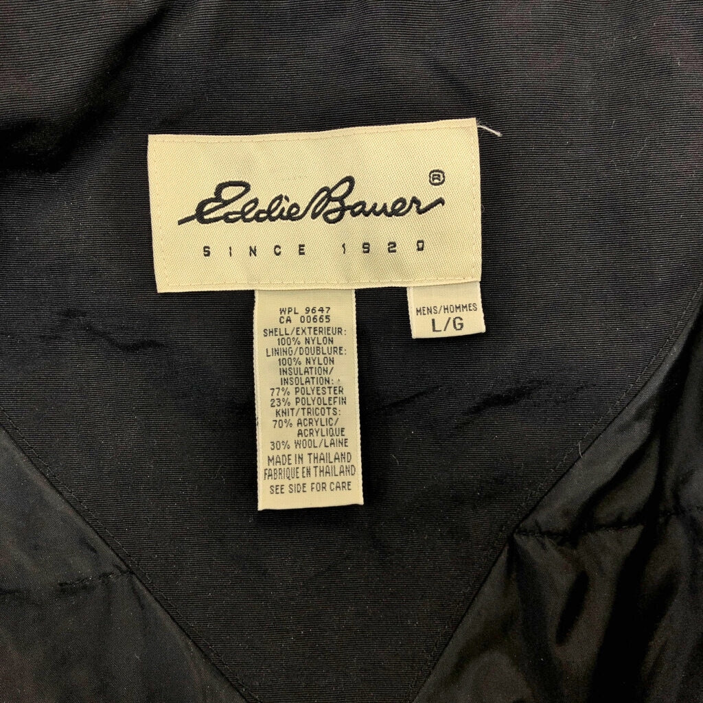 90s Eddie Bauer Mountain Parka