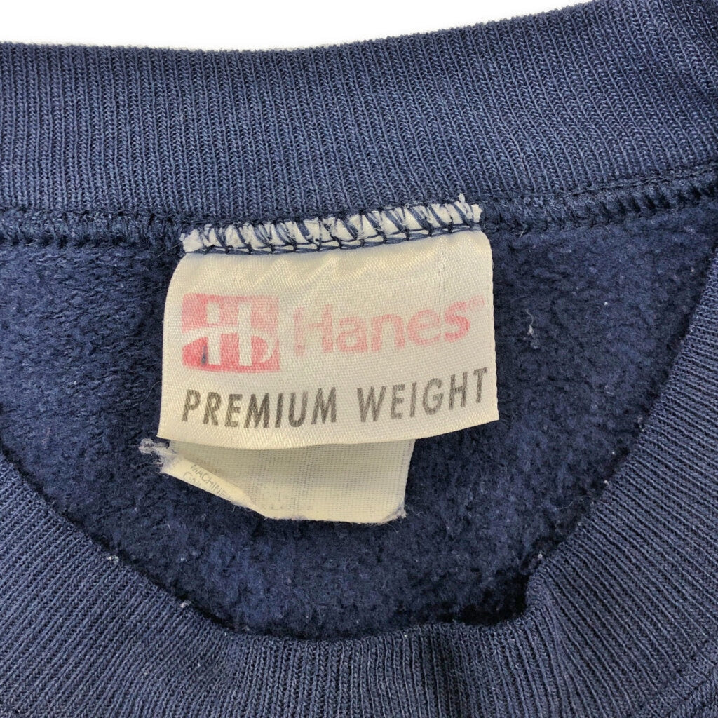 90s Hanes Plain Sweat