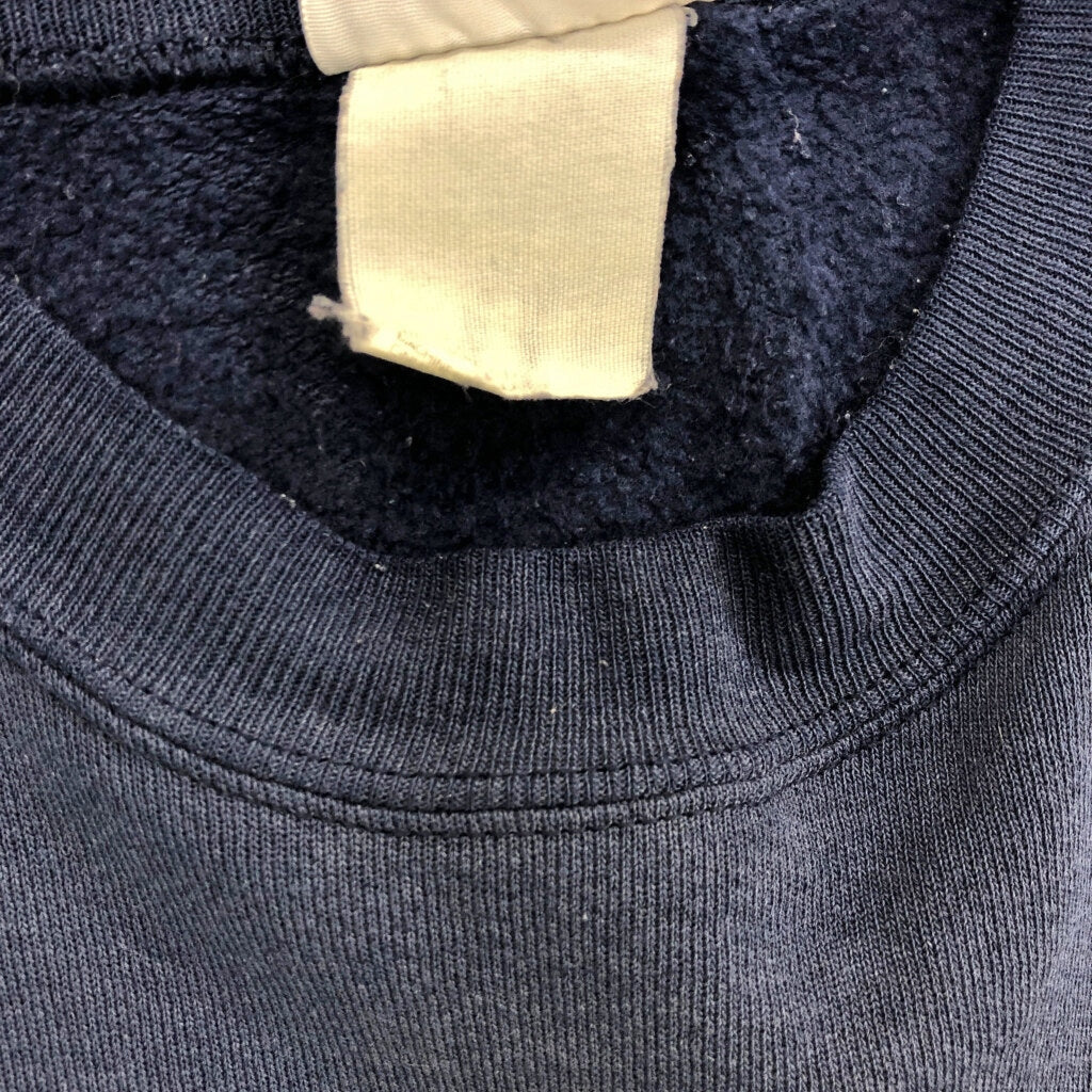 90s Hanes Plain Sweat