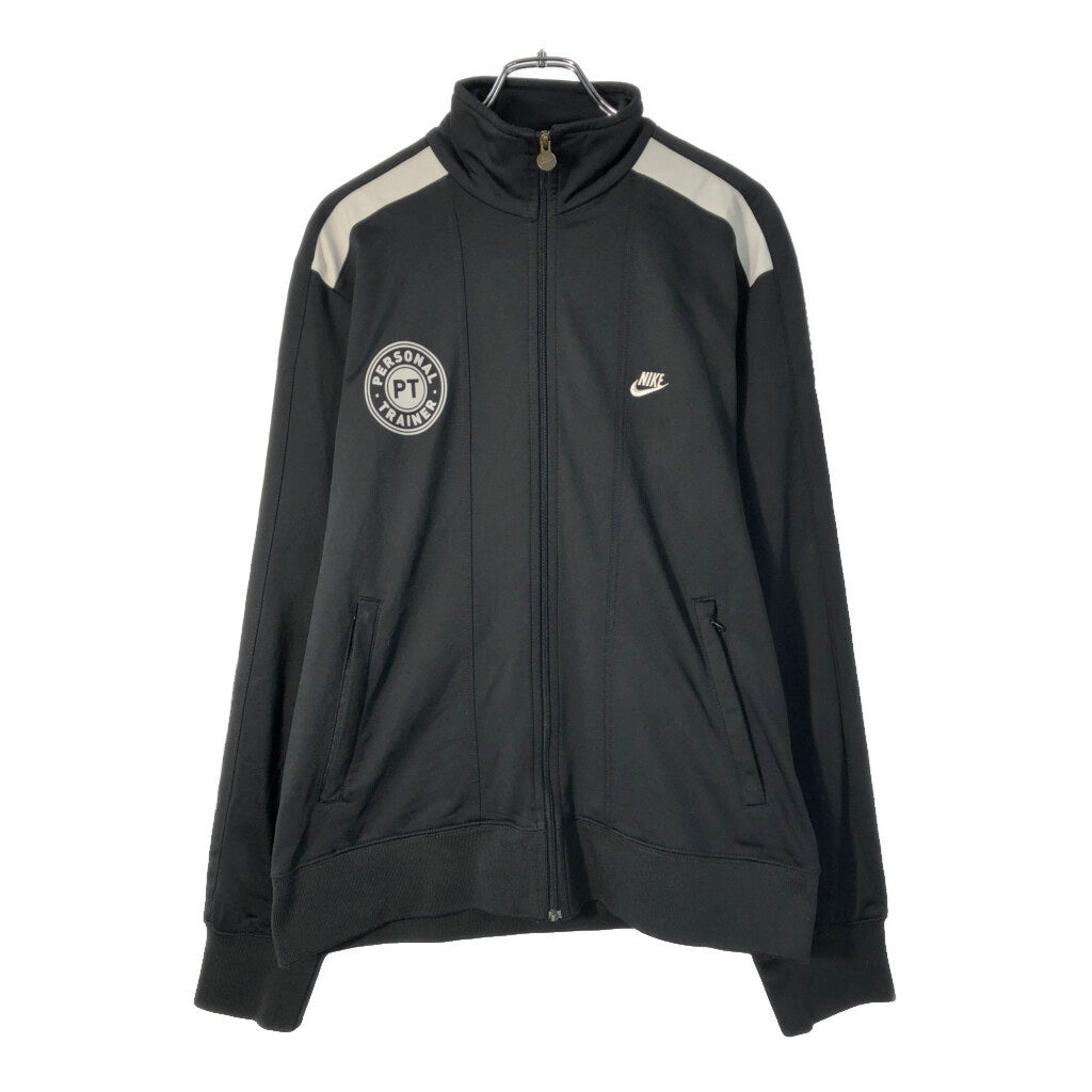 NIKE Track Jacket