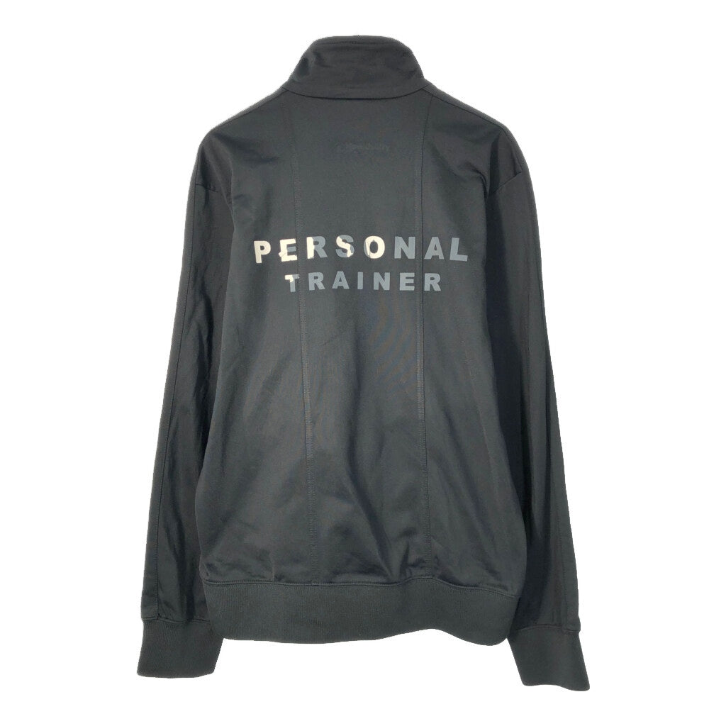NIKE Track Jacket