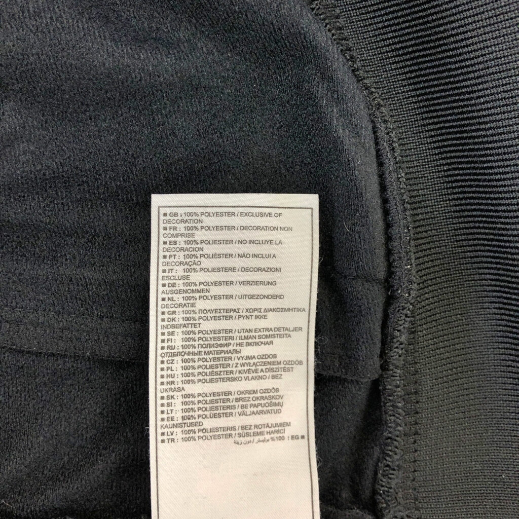 NIKE Track Jacket