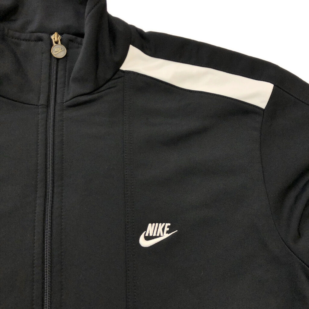 NIKE Track Jacket