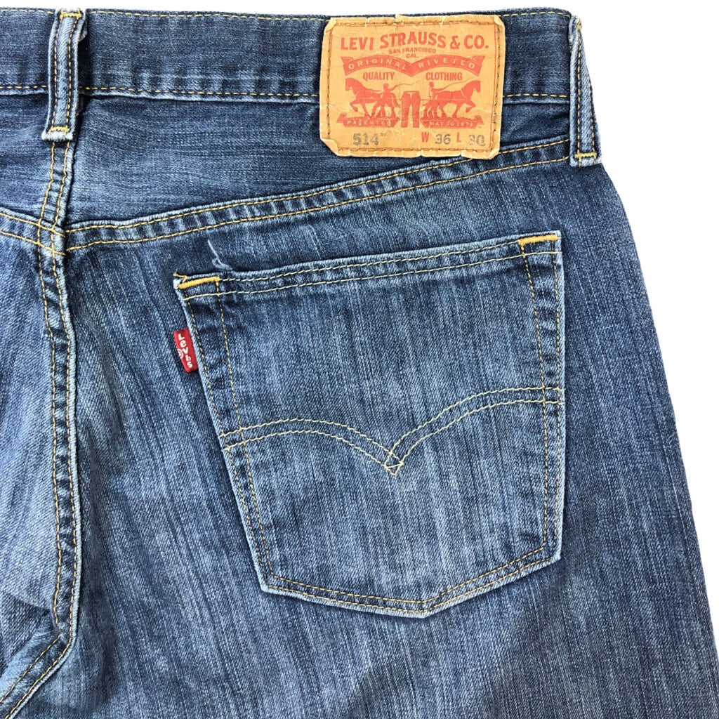 Levi's Denim Pants