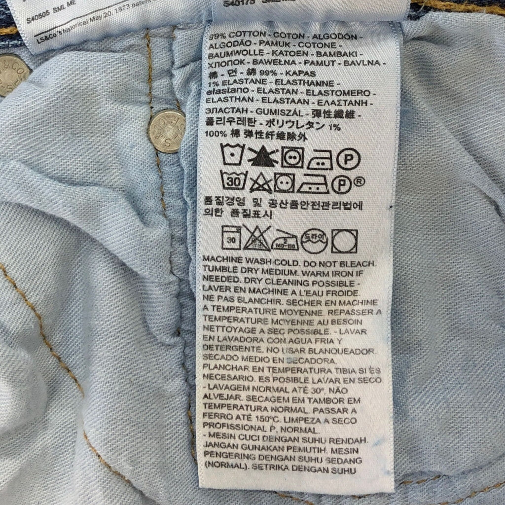 Levi's 517 Denim Pants