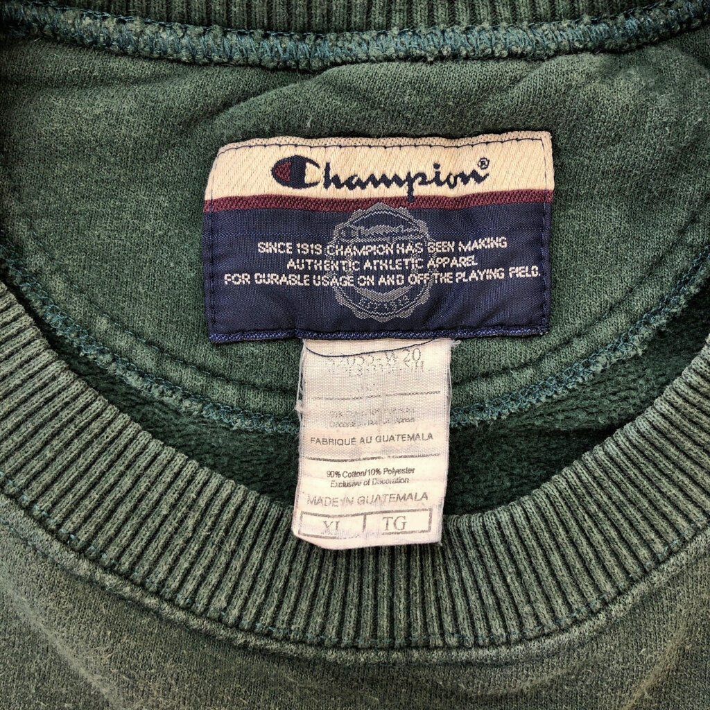 00s Champion Plain Sweat
