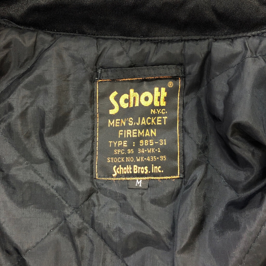 Schott Fireman Jacket