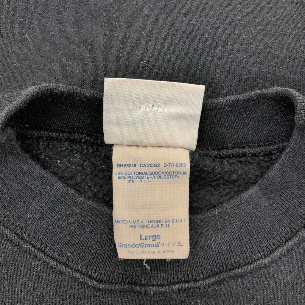 90s DISCUS Athtetic Plain Sweat