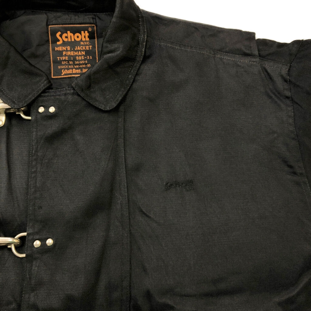90s Schott Fireman Jacket