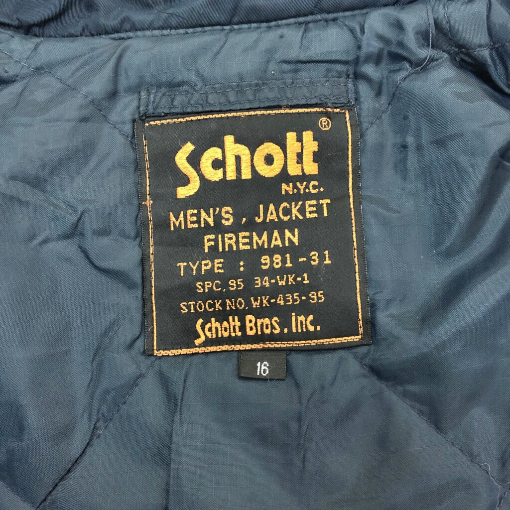 90s Schott Fireman Jacket