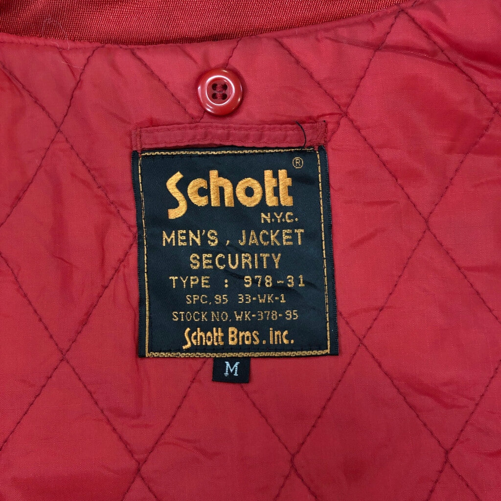 90s Schott Military Jacket
