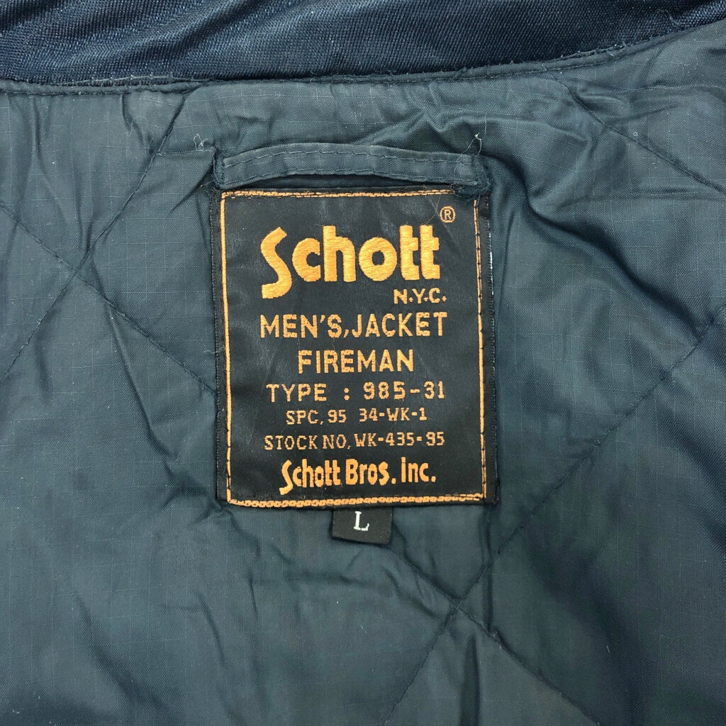 90s Schott Fireman Nylon Jacket