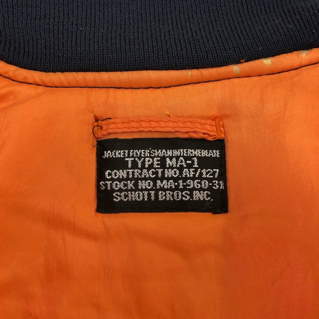 90s Schott MA-1 Flight Jacket Military Jacket