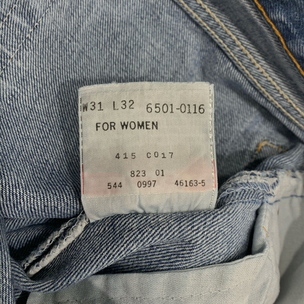 90s Levi's Denim Pants