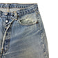 90s Levi's 501 Denim Pants