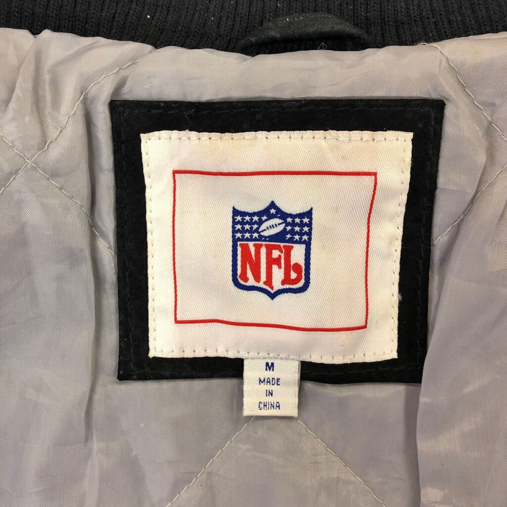 NFL Stadium Jacket
