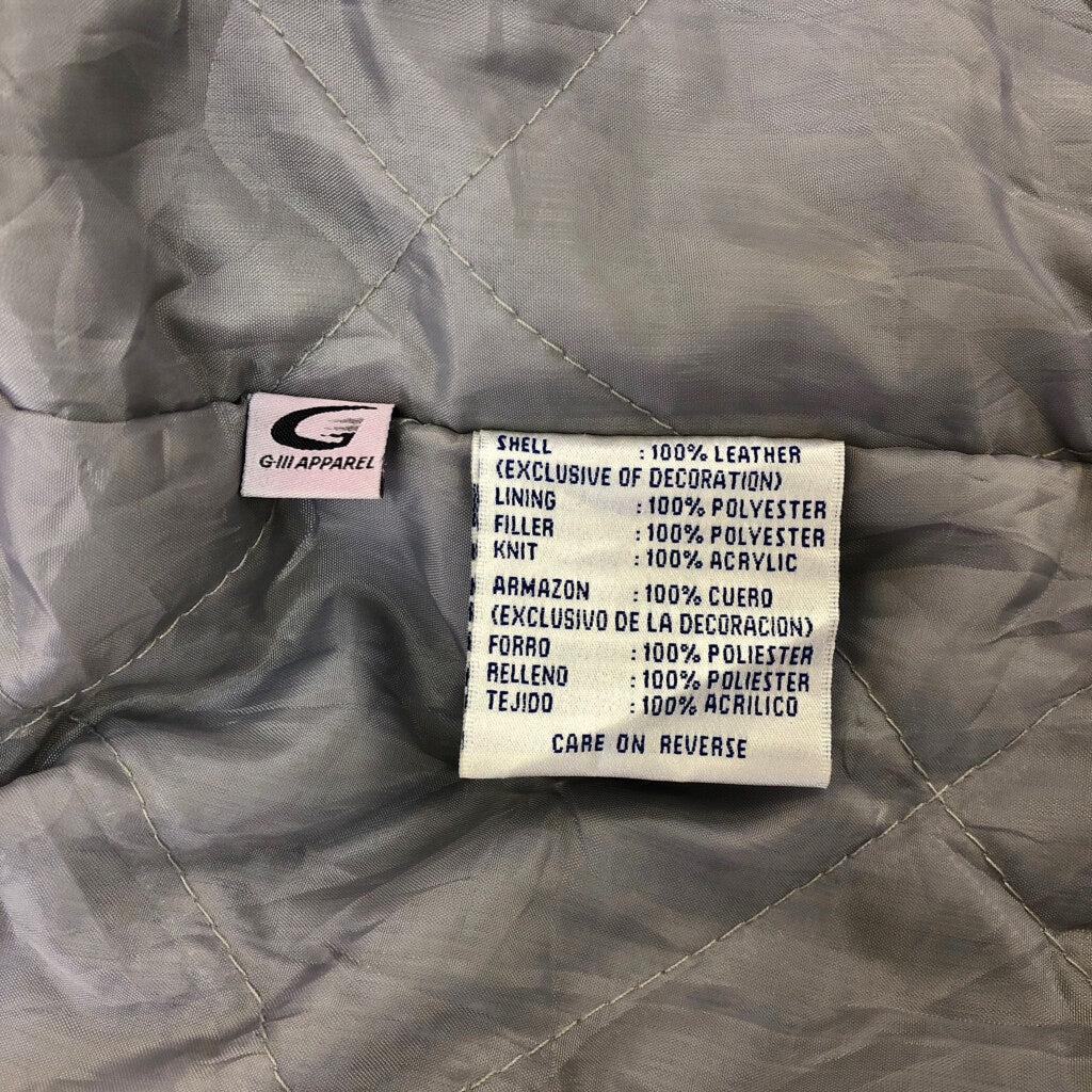 NFL Stadium Jacket