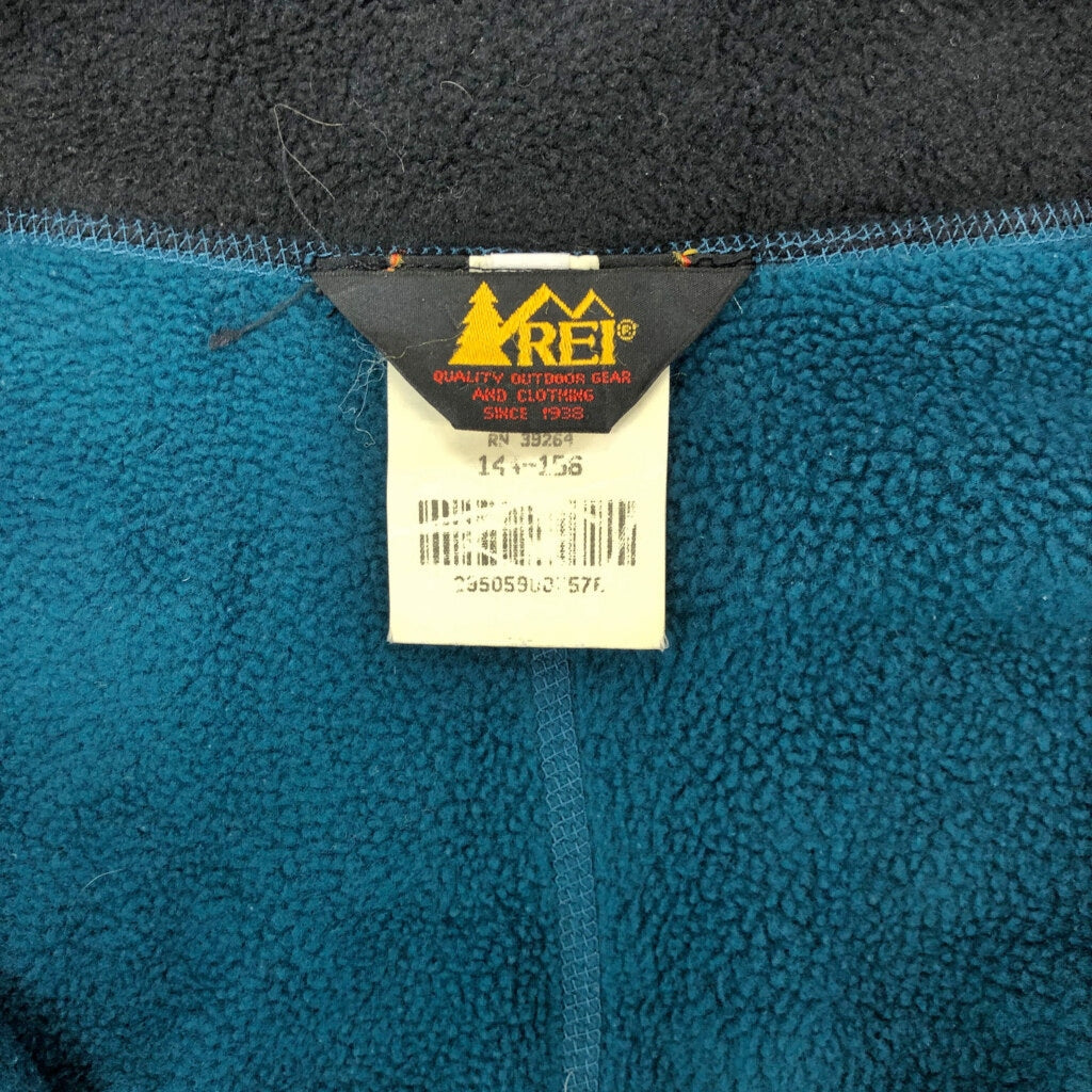 90s REI Fleece Jacket