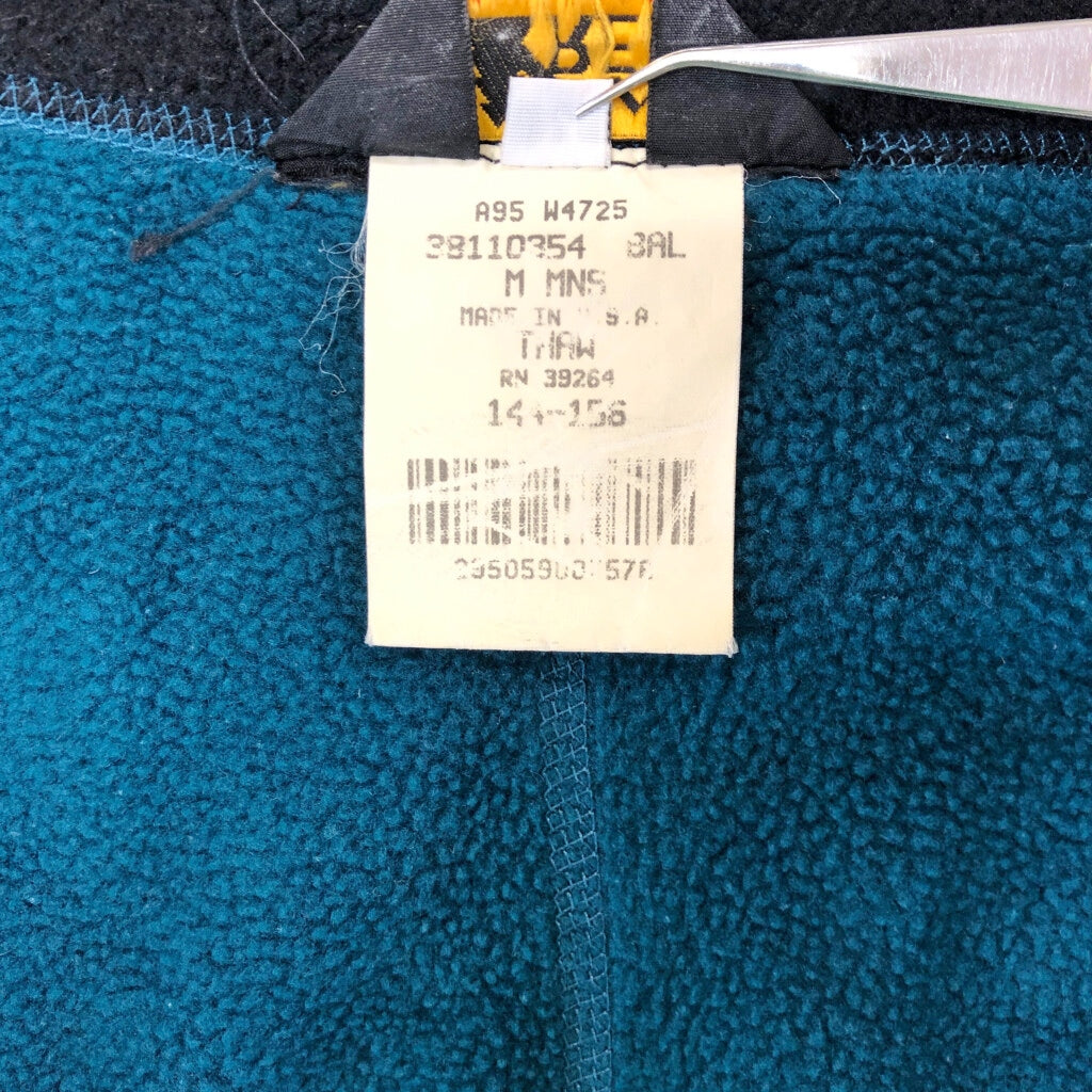 90s REI Fleece Jacket