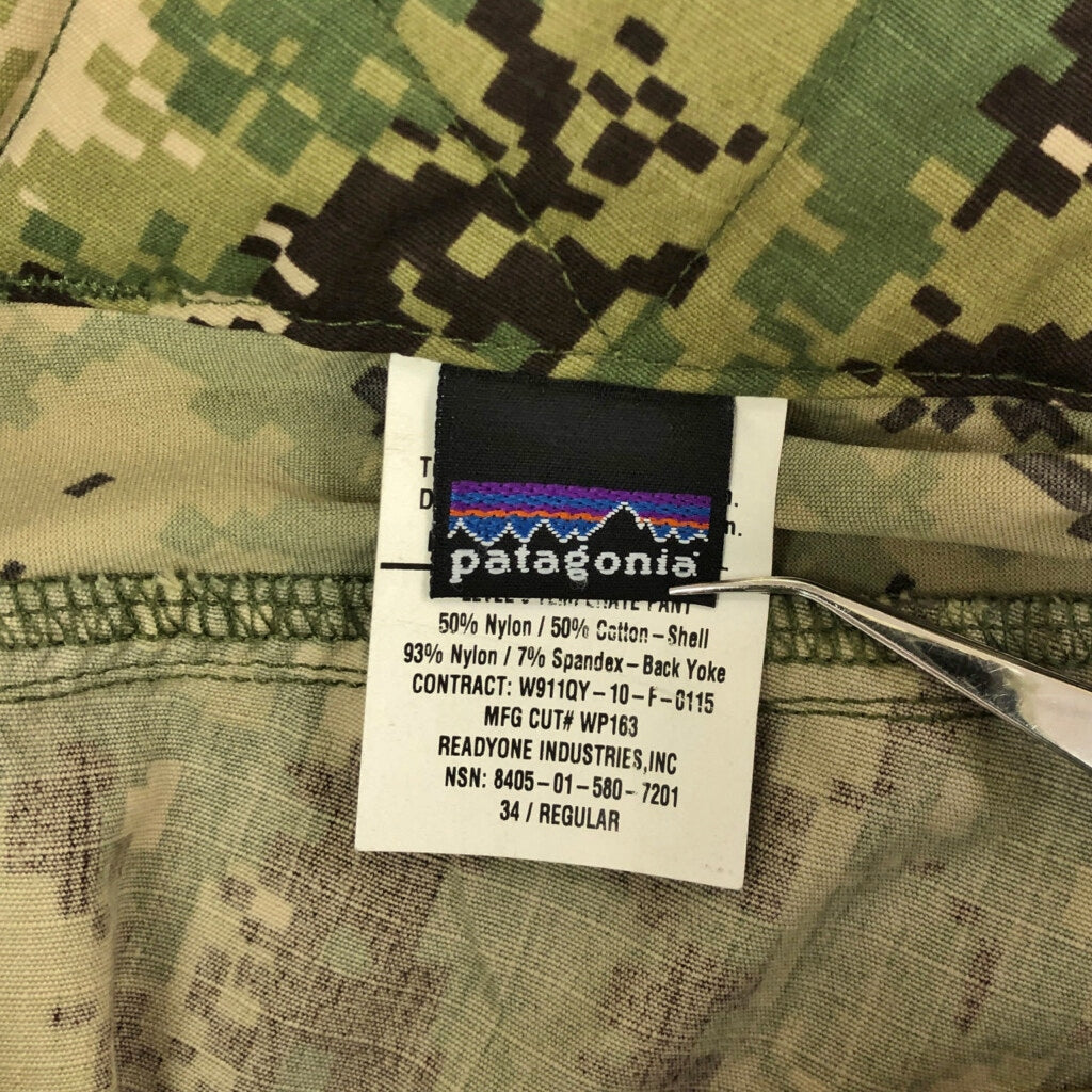 patagonia 米軍実物 U.S.ARMY Mars Level9 Military Pants