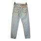90s Levi's 501 Denim Pants