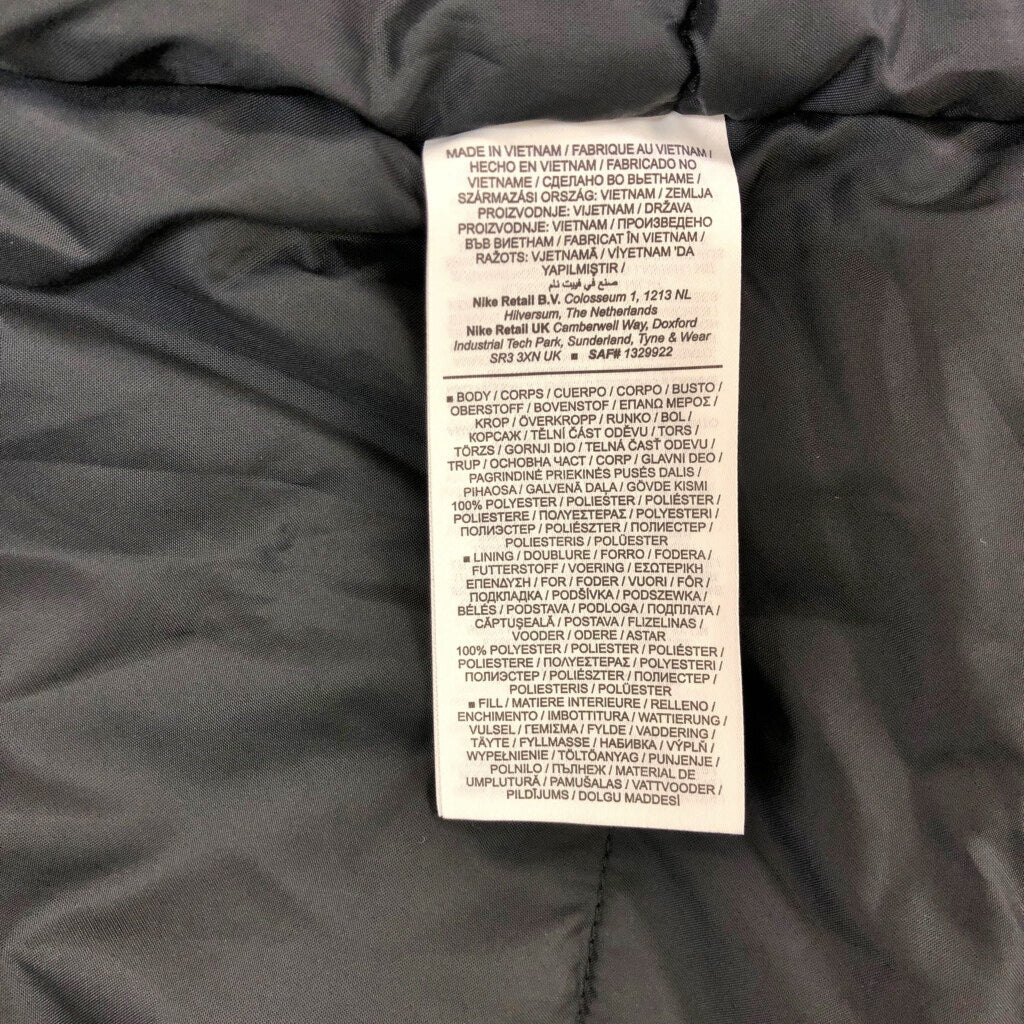 NIKE Bench Jacket