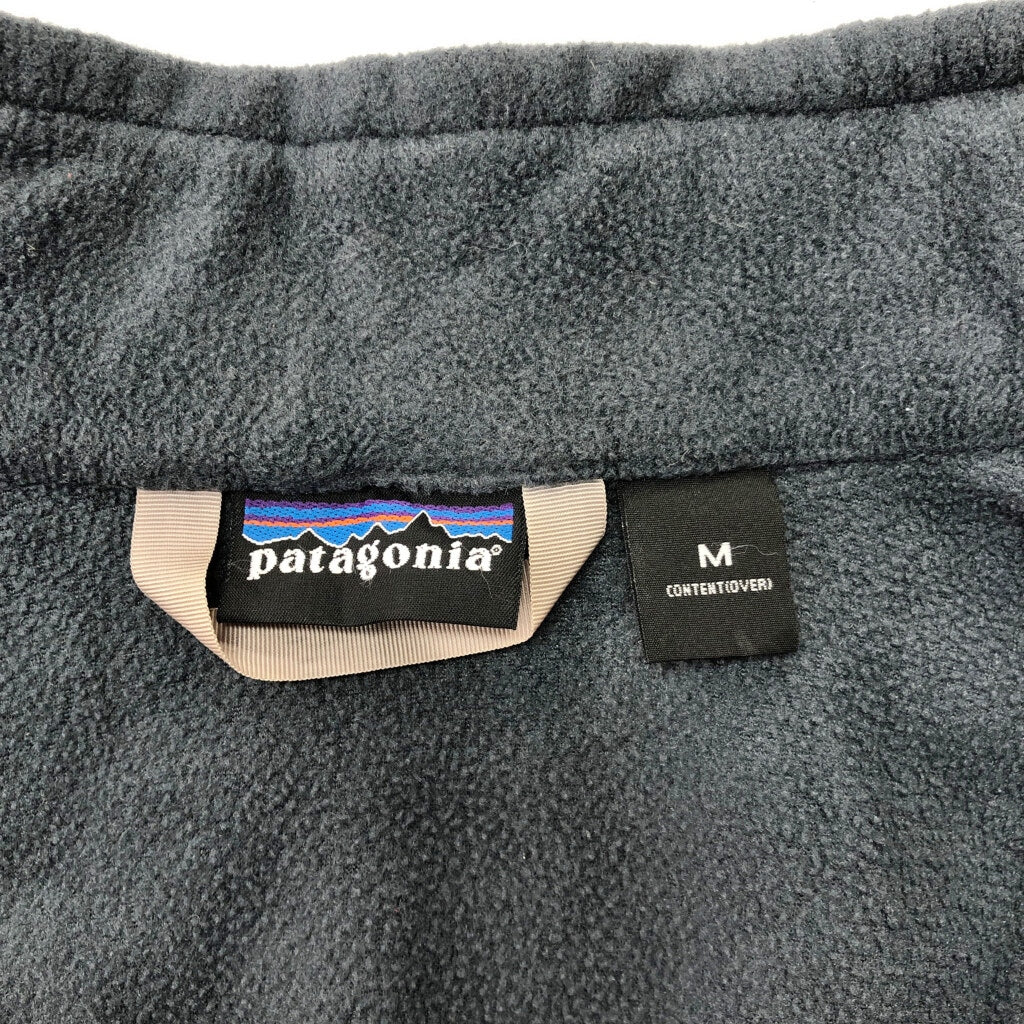 90s patagonia Fleece Jacket