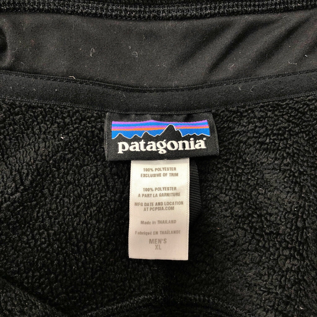 patagonia Better Sweater Fleece Jacket