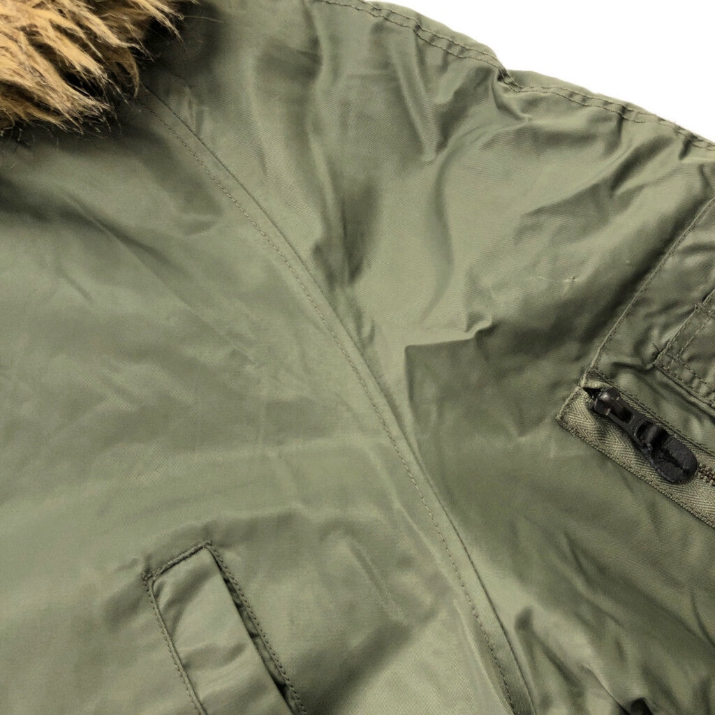 MIL-TEC N-3B Flight Jacket Military Jacket